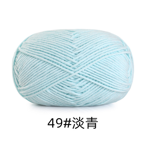 Woven scarf