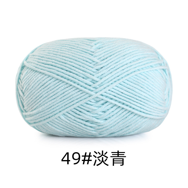 49 light green