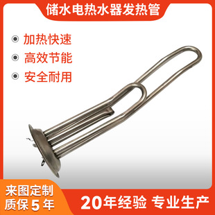 늟�ˮ���l���w �ˮ�C�l���w����ˮ늟�ˮ���l���