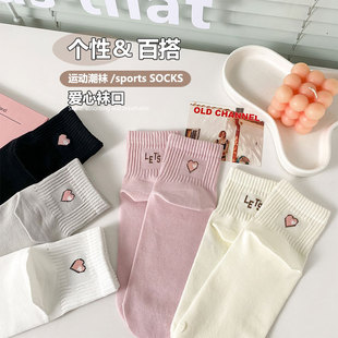 Socks Women's Four Seasons Heel Mid Socks Summer All-match Loafers Women's Letters Cotton Socks Casual Socks