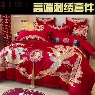 New Wedding Four-Piece Set Big Red Wholesale Simple Embroidery Wedding Room Quilt Bed Sheet Wedding Bedding