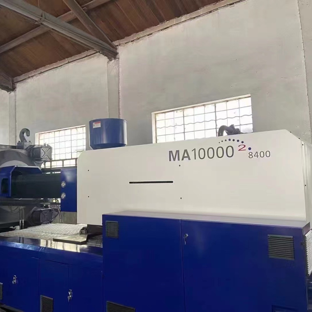 海天1000吨二手注塑机  九成新  大胶量