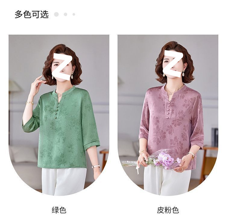 22886cf5-809e-4cdf-a250-78cacbba72e2.jpe