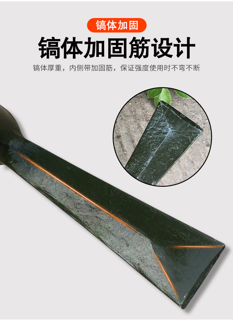 详情页_13.jpg