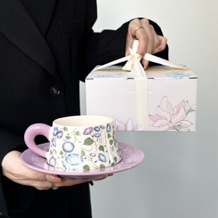 Design Sense Coffee Cup Saucer suit Birthday Gift for Girls Small Gift Cup Opening Event for Customers