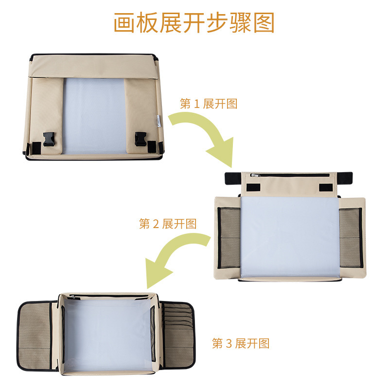 17646499562_1814684685