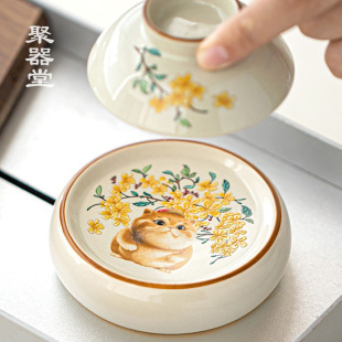 Jutang Cat Grass Ash Ceramic Cover Holder Single Coaster Heat Insulation Anti-Scalding Master Coaster Tea Ceremony Accessories