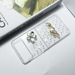 �m������ZFlip5�ۯBˮ�ˮ�λ��֙C��Flip3����ˮ���Ӳ��ZFlip4