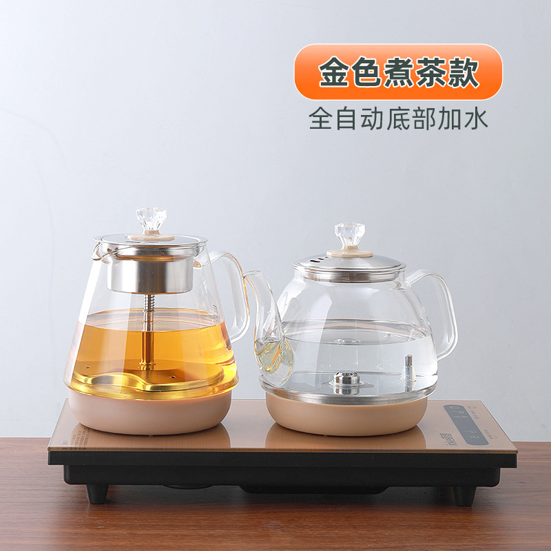 全自動電気茶ストーブ台埋め込み茶卓湯たんぽ知能蒸煮茶304一体ガラス底部水筒器|undefined