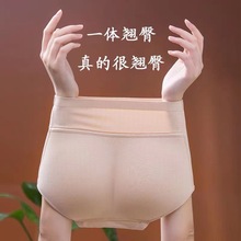 ��Ȼ���z��ƨ�Ƀ�ѝŮ�����S�Οo��͸�����Ή|������Ȼ�����N��ѝ