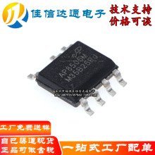ȫ��ԭװ  AP8505M AP8505 SOP-7 �Ǹ��븨����ԴоƬ ȫ��ԭװ