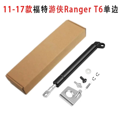Ford Ranger Rangert6T7 Tailgate Digər kuzov və aksesuarlar - 11-17-ford-ranger-t6-t7-tailgate-hydraulic-rod-single-side