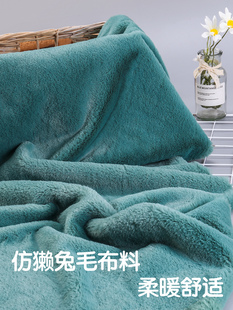 ���ܷ«H��ëƤ�����ϼӺ�ë�q���ϙ�̨�����޻�����DIY��żë��