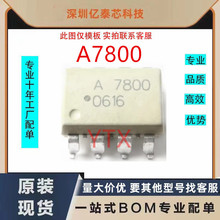 AM29F400BB-90SE 90SC  AB28F400B5B80 M29F400FB55M3 400BT-70SC