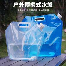 �����y��ˮ������¶�I�ۯBˮ����������͸���Ӵ�����ˮ�������^