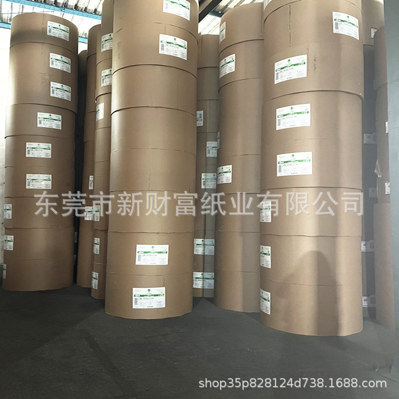 微信图片_20250116155359_副本