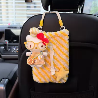 Car tissue box/set – Car Interior Cute Female