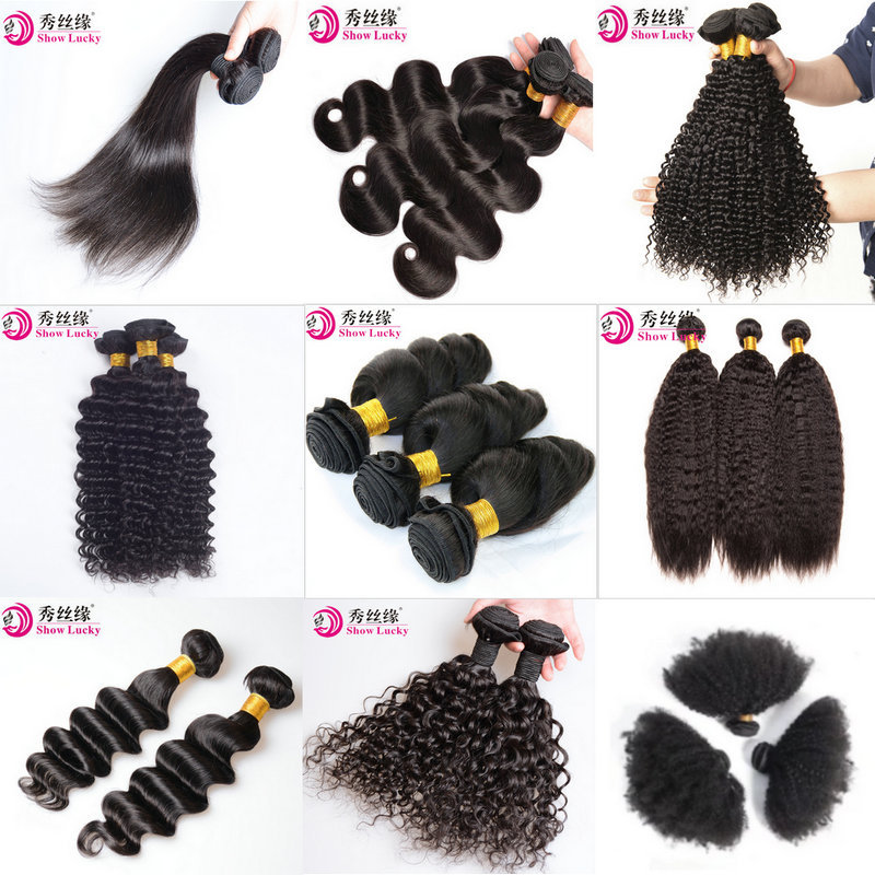 欧美外贸假发 许昌真人发丝发帘子 9a Human Hair Weave Bundles