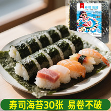 ������˾��̦30��ī�Gɫ�l���ϲ˰��˾�팣�ò��Ϻ�̦��˾���l