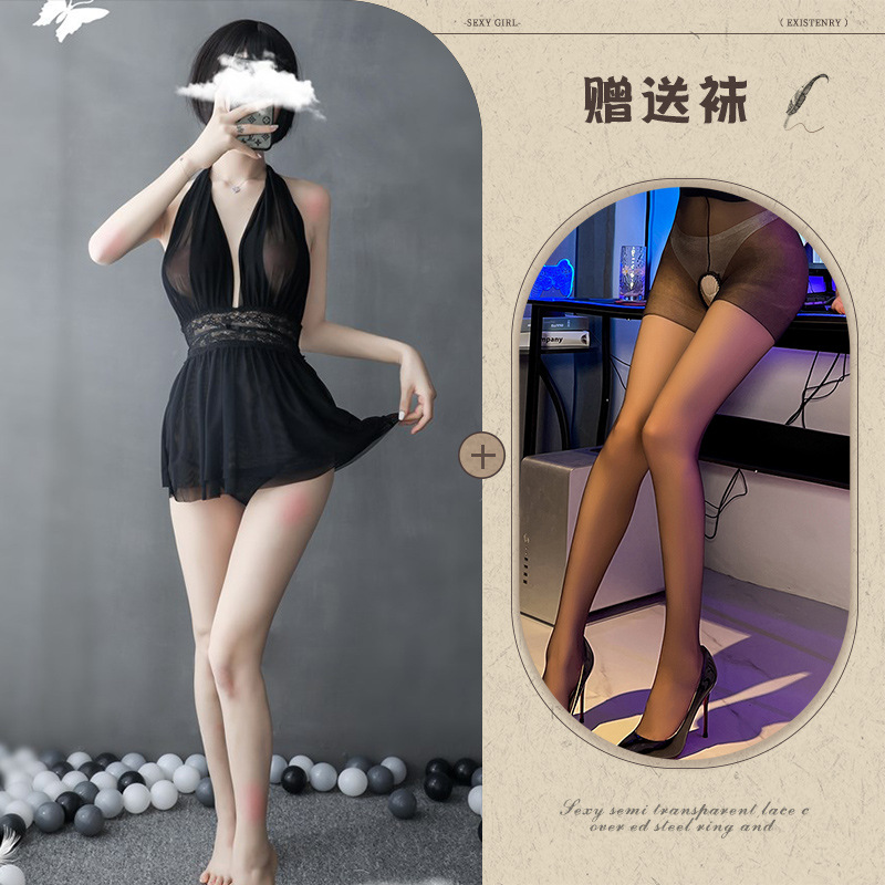 블랙 + 블랙 가랑이 없는 양말