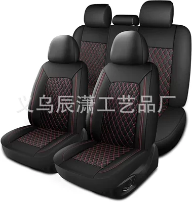 Universal Car Seat Cover 5-Seater – Seat cushion, seat cover - red-2-piece-set-single-seat