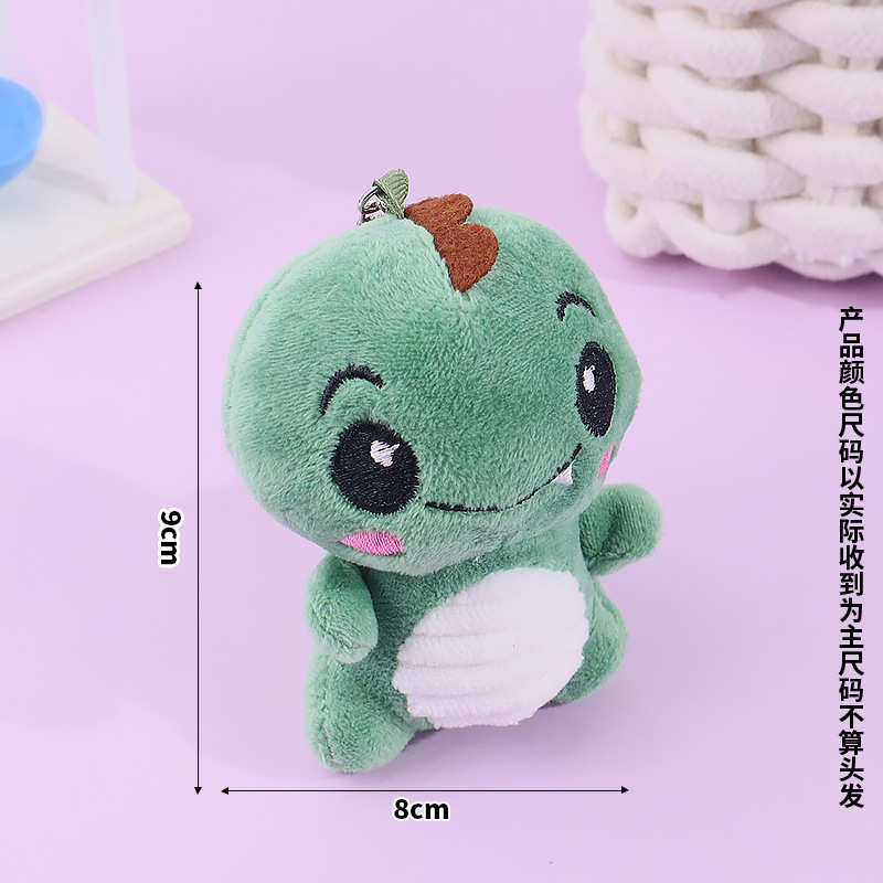 Lindo rubor pequeño sentado dinosaurio llavero de felpa bolso escolar colgante colgante máquina de garras muñeca muñeca regalo