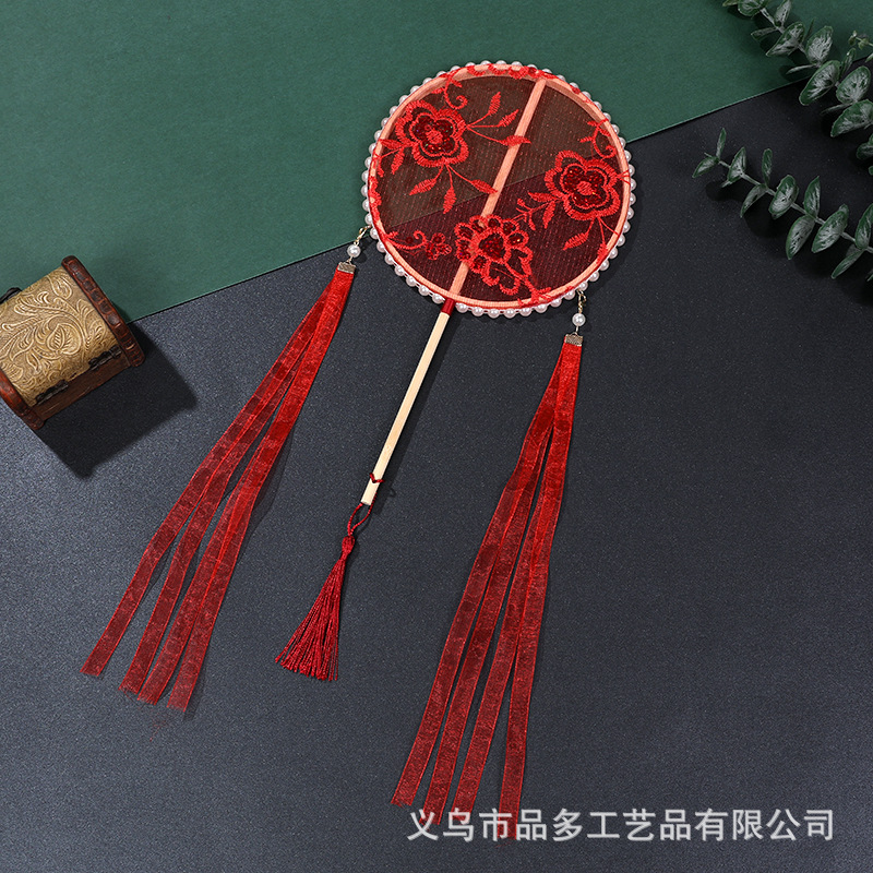 30x 16.cm 원형 팬 1