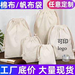 �հ׷������ڴ��޲����K��ӡlogo���ᷫ�������K���s�������ռ{��