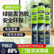 �l�݄��۰�����ĭ��p���T�������ܵ���ĭ�z��Ϩ��ȼ�l���z��ˮ