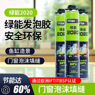 �l�݄��۰�����ĭ��p���T�������ܵ���ĭ�z��Ϩ��ȼ�l���z��ˮ