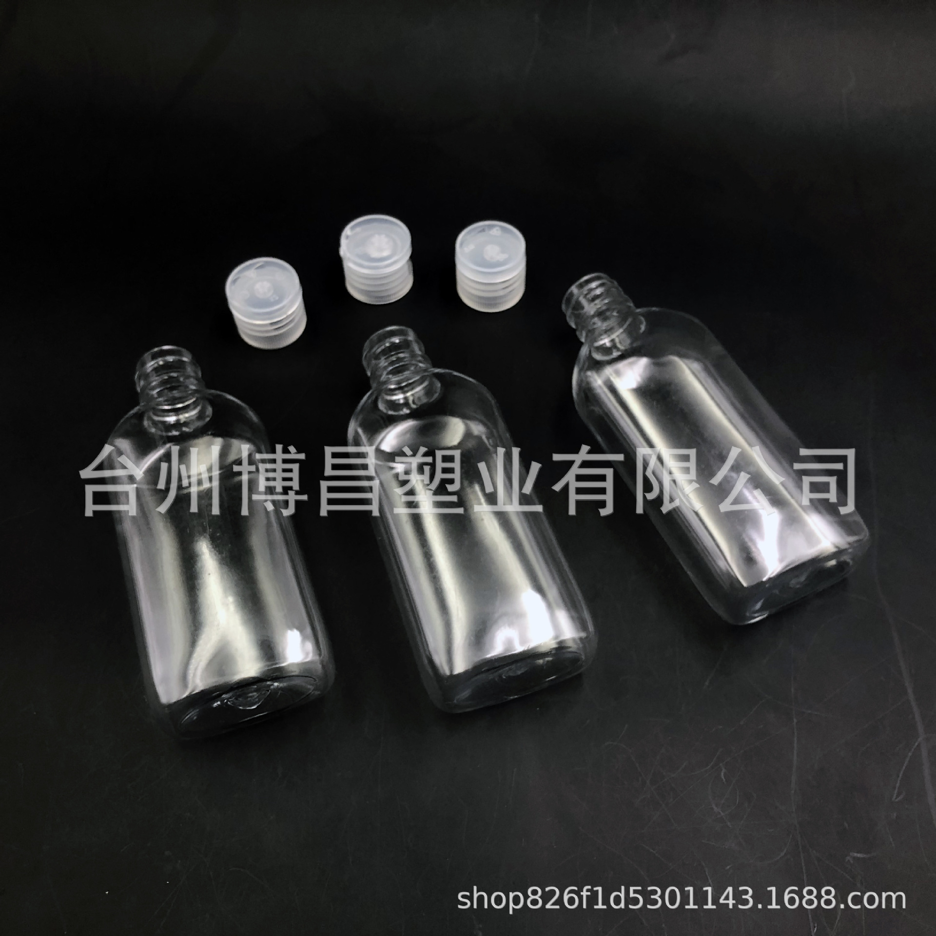 厂家直供  100ml  PET扁瓶  挤压瓶 75%消毒洗手液包装瓶 乳液瓶