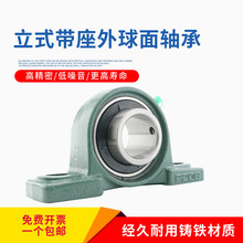 ��ʽ������������ UCP230 P232 P234 P236 P238 P240�ش������