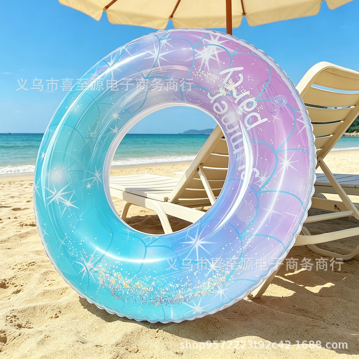 Flotador Axilar Transparente con Lentejuelas para Niños de PVC Inflable y Antivuelco