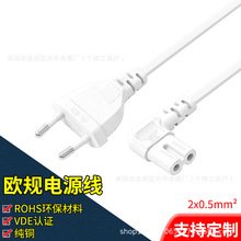 ���QVDE�J�C�WҎ���^�ɈA��7�Ͱ���β�Դ�� �ɈA��7��8���Դ��