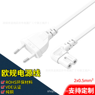 ���QVDE�J�C�WҎ���^�ɈA��7�Ͱ���β�Դ�� �ɈA��7��8���Դ��
