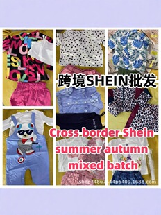 �羳2015��Ʒshein ���N���＾���m��Ůͯ���b�������S�̓r���l