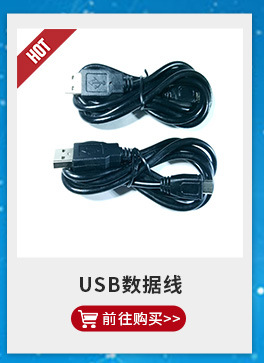Two-Core Car Plug Power Cord Connection Cable Plug Car Plug Car Air Pump Car Charging Plug Factory