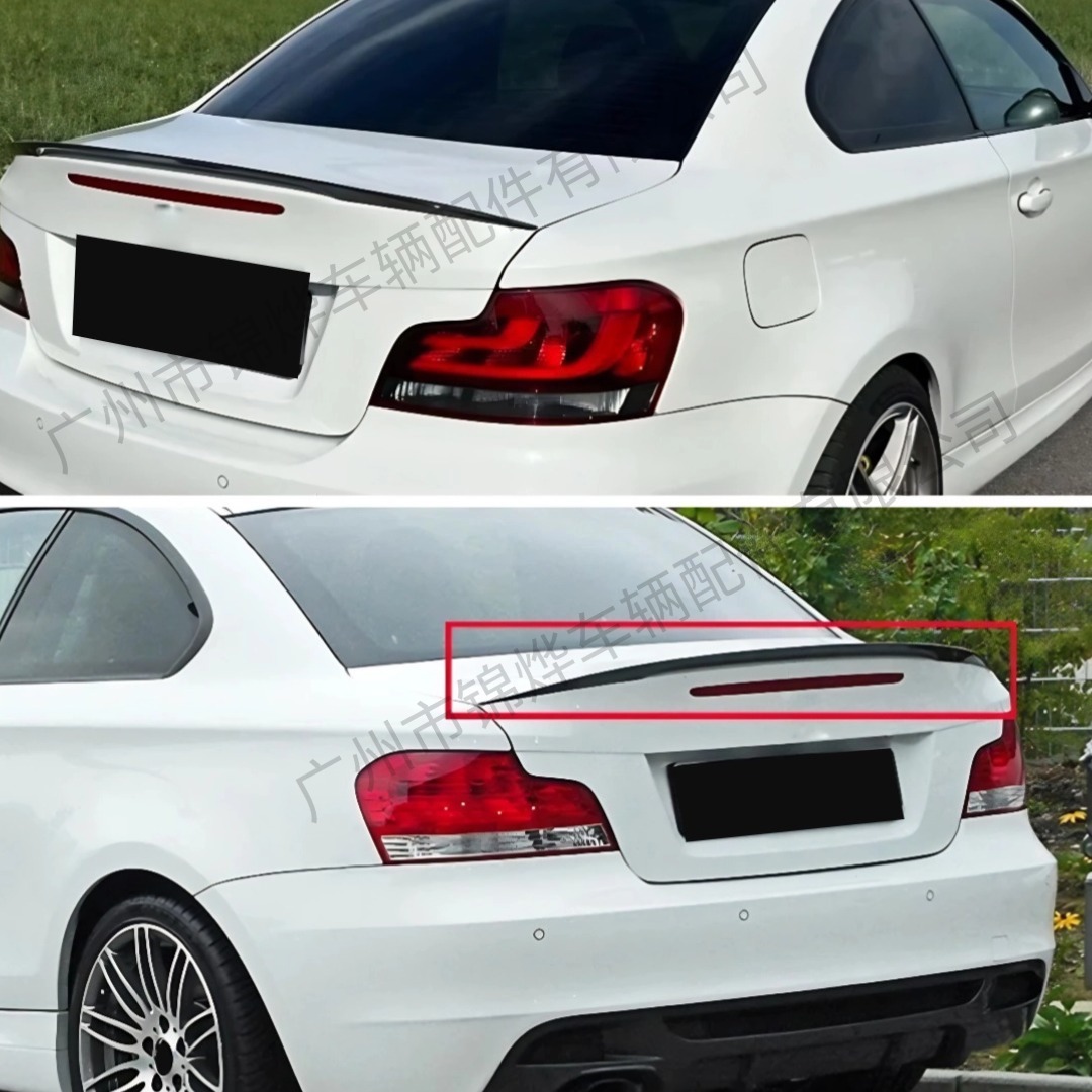 Suitable for 2007-13 BMW 1 Series E82/88 modified rear spoiler, rear trunk lid, fixed air pressure wing, and deflector
