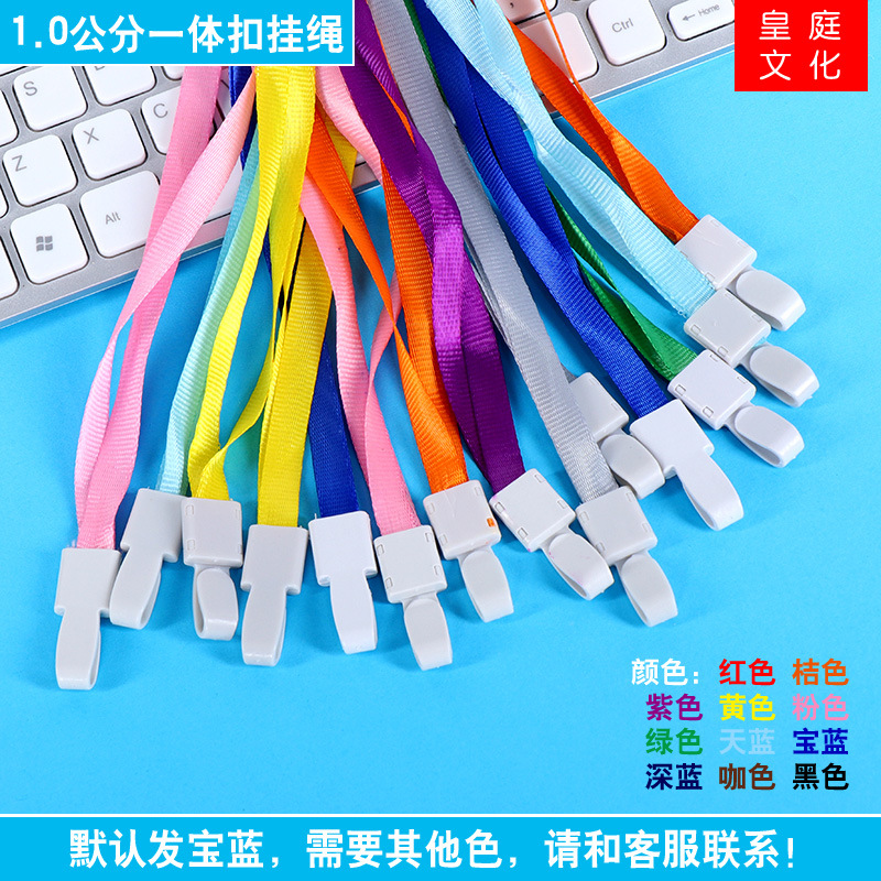 Cordón de hebilla de una pieza de 1,0 cm