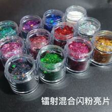 �羳���u��Ƭ�W�ۻ�ϸ����ò��D��ƿ�b������Ƭ�Ʒ DIY��֬����