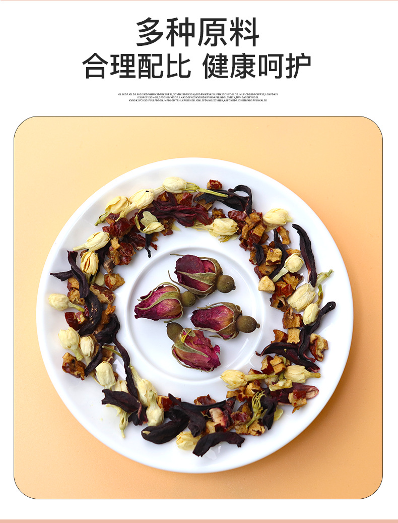 Roselle Rose Jasmine Three Flower Tea 100g Pyramid Tea Bags with Red Date quality and texture