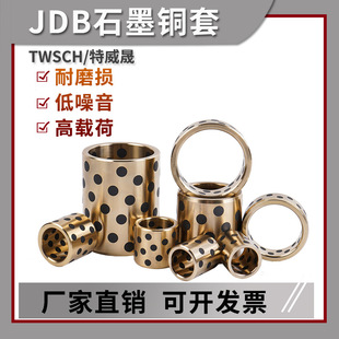 JDBʯī�~�� �ȏ� 70 75 mm/ �ԝ��������S��/�o���r��/�����S�~/