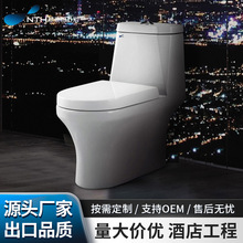 工厂直发陶瓷马桶卫生间坐便器小户型款坐厕虹吸冲水抽水马桶