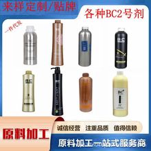 ƷBCh͸2̖ǵkeratinlĤlꌣo׳C