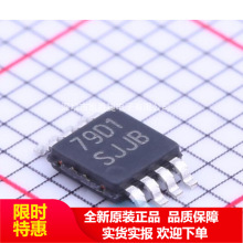 LM5112MY LM5112MYX  MSOP8 ˿ӡSJJB ���������� �ⲿ����оƬIC