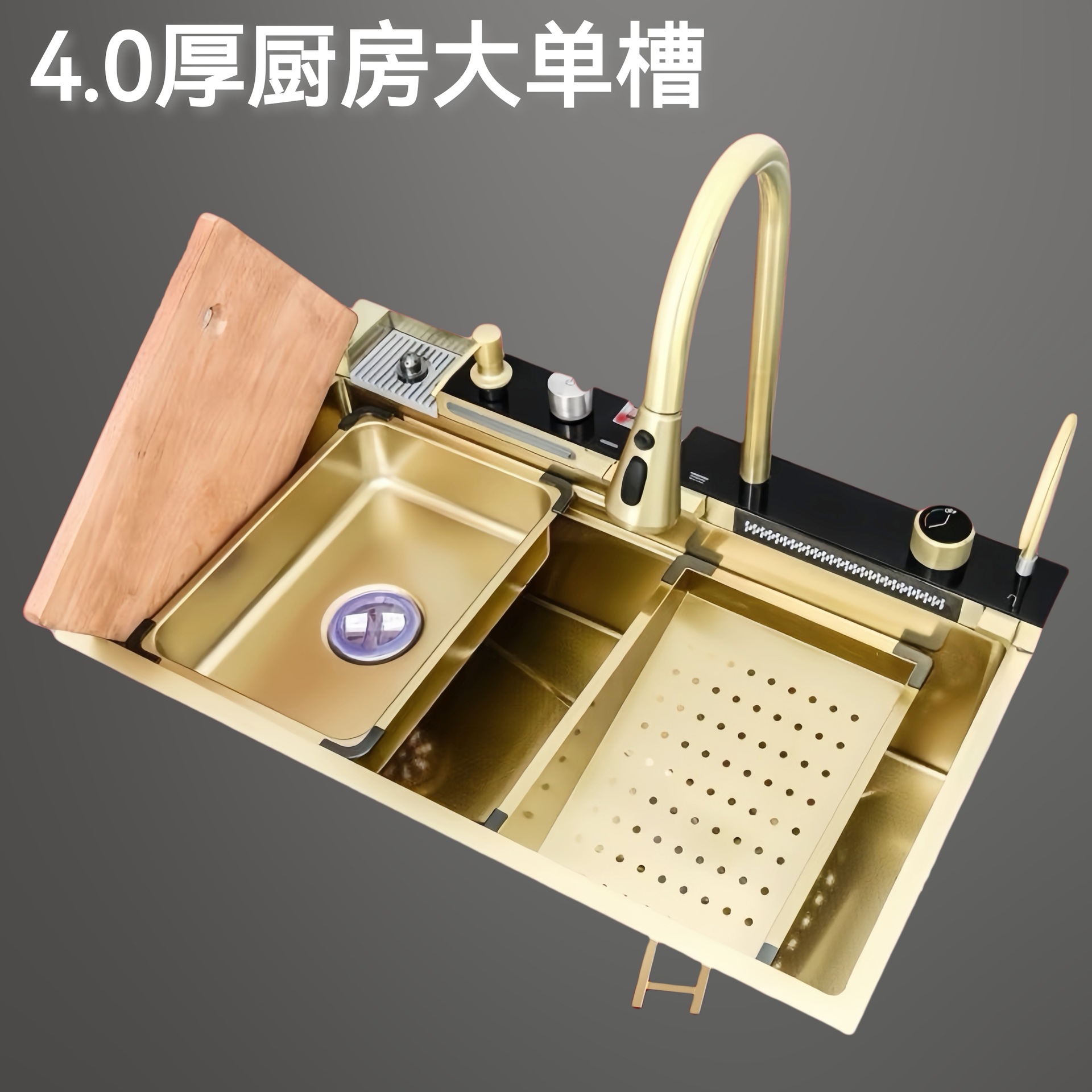 gold sink金色水槽套装家用商用洗菜盆洗碗池不锈钢大单槽水槽