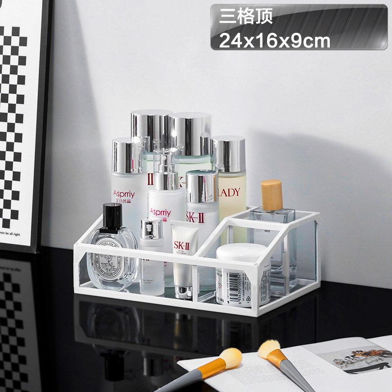 흰색 다기능 상단 상자