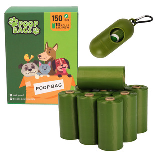 Cross-border Pet Garbage Bag Thickened 1.5 Silk Degradable Pet Poop Bag EPI Environmental Protection Dog Poop Bag Dog Poop Bag