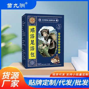 ����ެ�ԡ��ԡ��������ԡ������������ԡ���������_�����ÿɴ��l