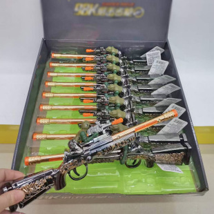 Ⱥ���_늄Ӄ�ͯ��ߘ������l��98K�ѓ������к���ߣ�һ��10��